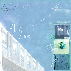 XXXHDTubesex-Freesex
