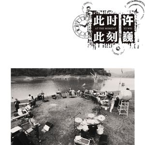 XXXHDTubesex-Freesex
