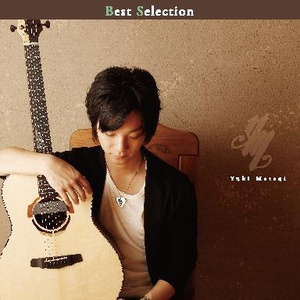 XXXHDTubesex-Freesex
