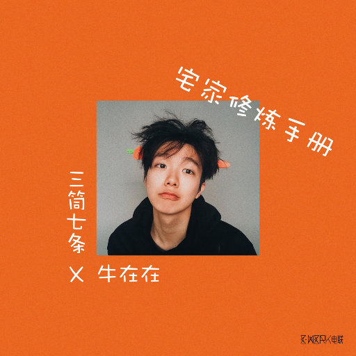 XXXHDTubesex-Freesex
